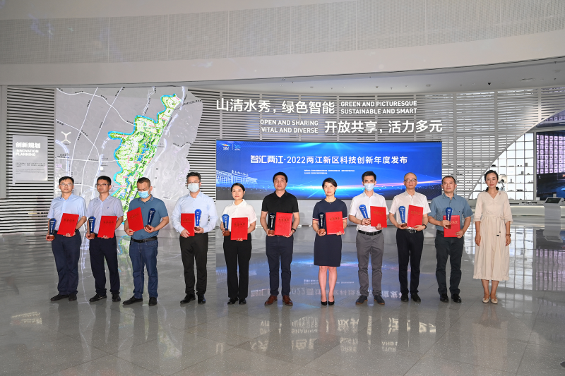 再獲佳績(jī)！富沃思醫(yī)療榮膺2022“智匯兩江”科技創(chuàng)新企業(yè)